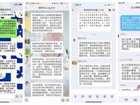 【石幼驿站】劳动促成长  宅”家也精彩
