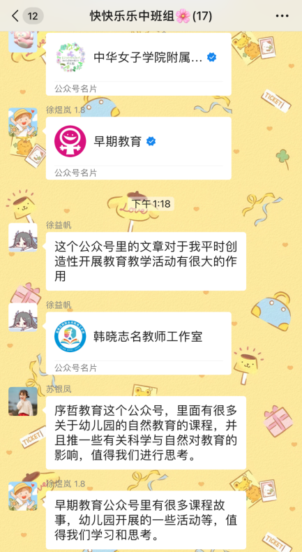 0e021c83b1fd4403bb1597a9ad06bd66.Png