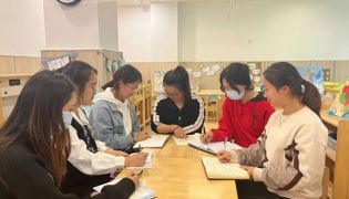 幸福“牵手” 点亮“星光”——我园邵昂分园中、大班线上家长会