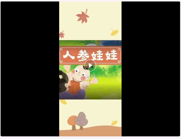 5b5d6f8e8b164c7d905081c14065a20e.Png