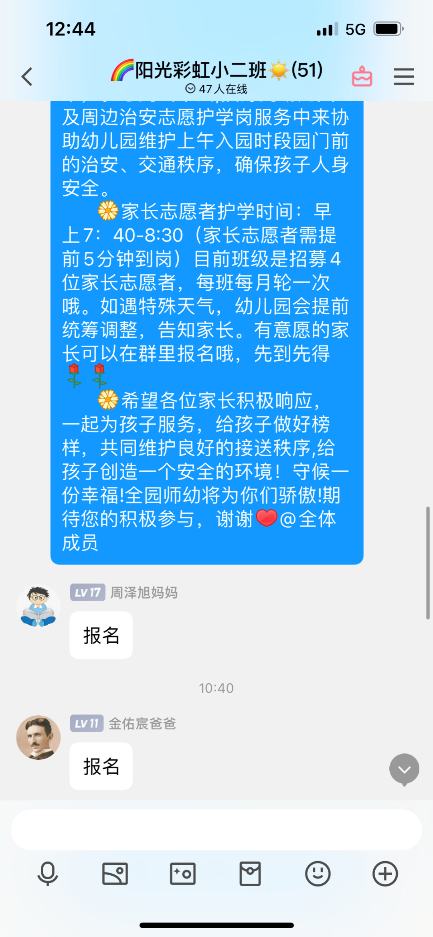9e1852eff1ff4a9b994ea10bc5efc750.Png