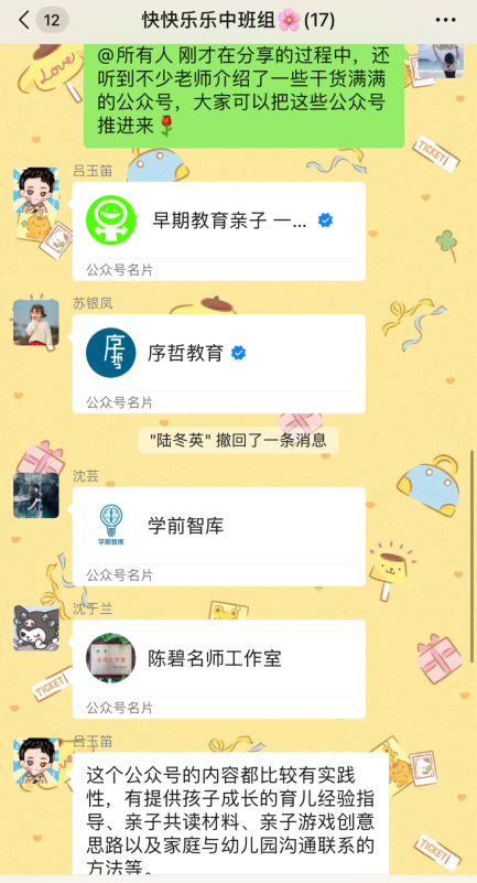 f267e7ee8edd424d8d6cc39f6f2ca121.Png