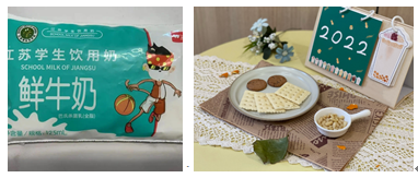 【美好“食”光】石湖实验幼儿园第十五周食谱（12.5-12.9）